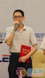 宏泰科技總經(jīng)理助理林瑞進臺上發(fā)言