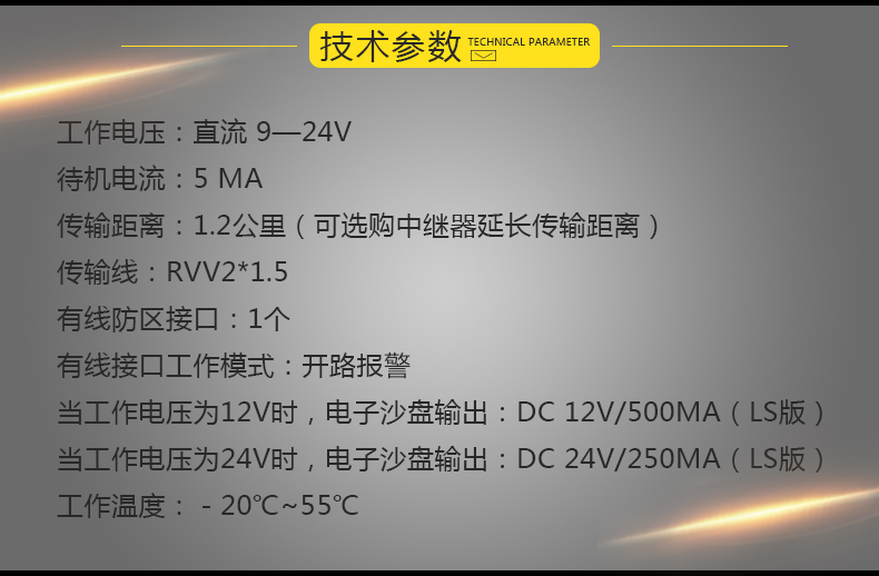 1598411599299347.jpg 1712817208.jpg