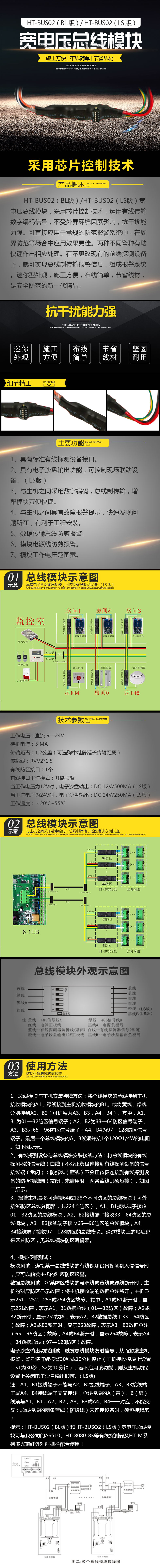 1598411616340314.jpg 1712817202.jpg