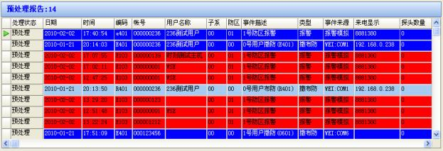 1598414204494290.png image.png