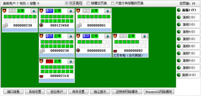 1598427469892499.jpg filehelper_1598413572635_625.jpg