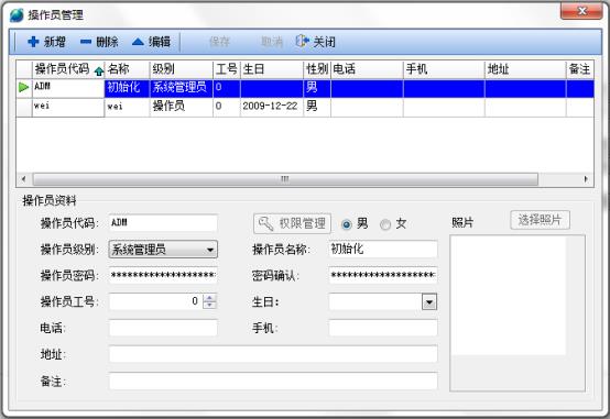 1598427622386854.jpg filehelper_1598413369887_606.jpg