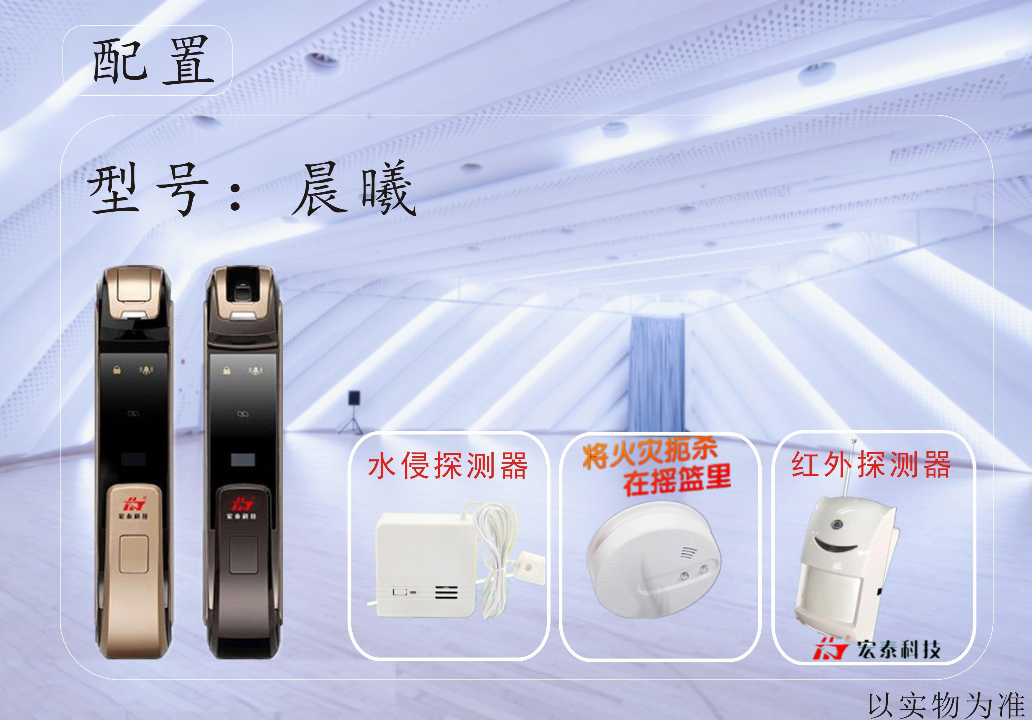 1598856749374155.jpg H8效果圖改.jpg