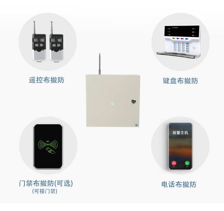 1599807481203212.jpg 未標題-1_08.jpg