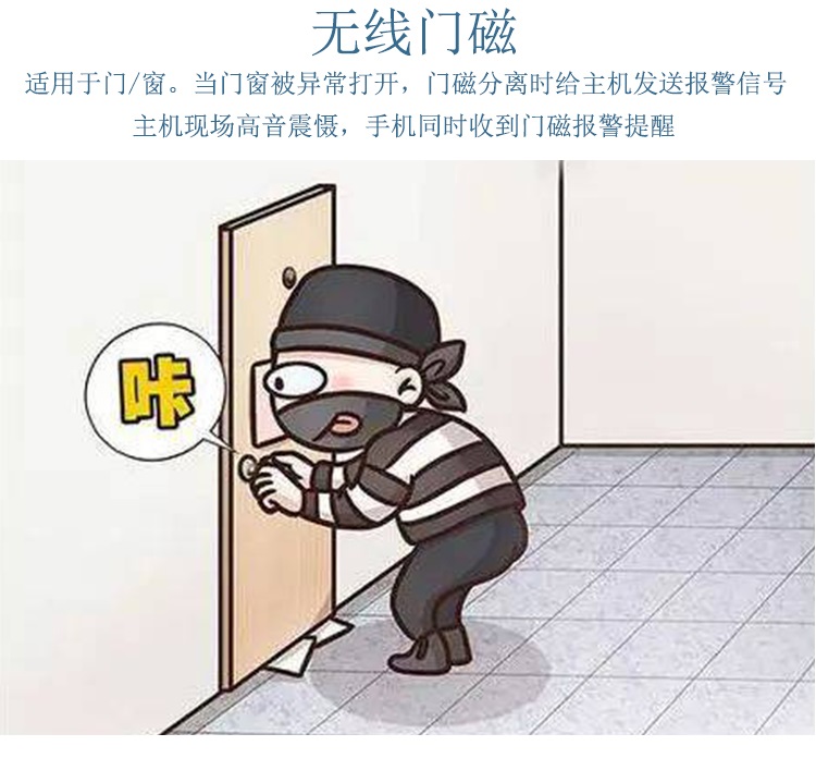 1599878911197354.jpg 未標(biāo)題-1_10.jpg