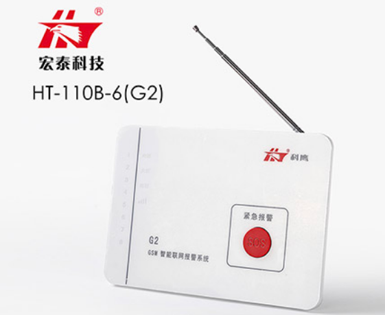 學(xué)校聯(lián)網(wǎng)報警監(jiān)控系統(tǒng)助力校園安全