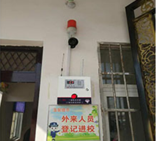 互聯(lián)網(wǎng)運營報警行業(yè)競爭趨勢