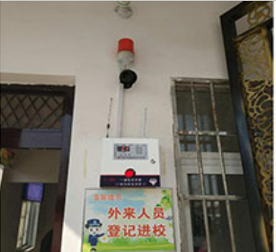 互聯(lián)網(wǎng)技術(shù)應(yīng)用的重要性