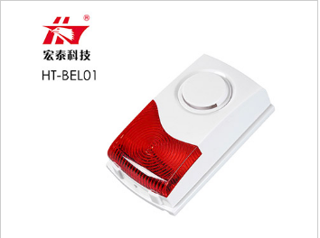 安裝視頻聯(lián)網(wǎng)報(bào)警系統(tǒng)所帶來的效果