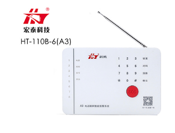 報(bào)警運(yùn)營(yíng)商市場(chǎng)擴(kuò)展力度小，服務(wù)能力不高