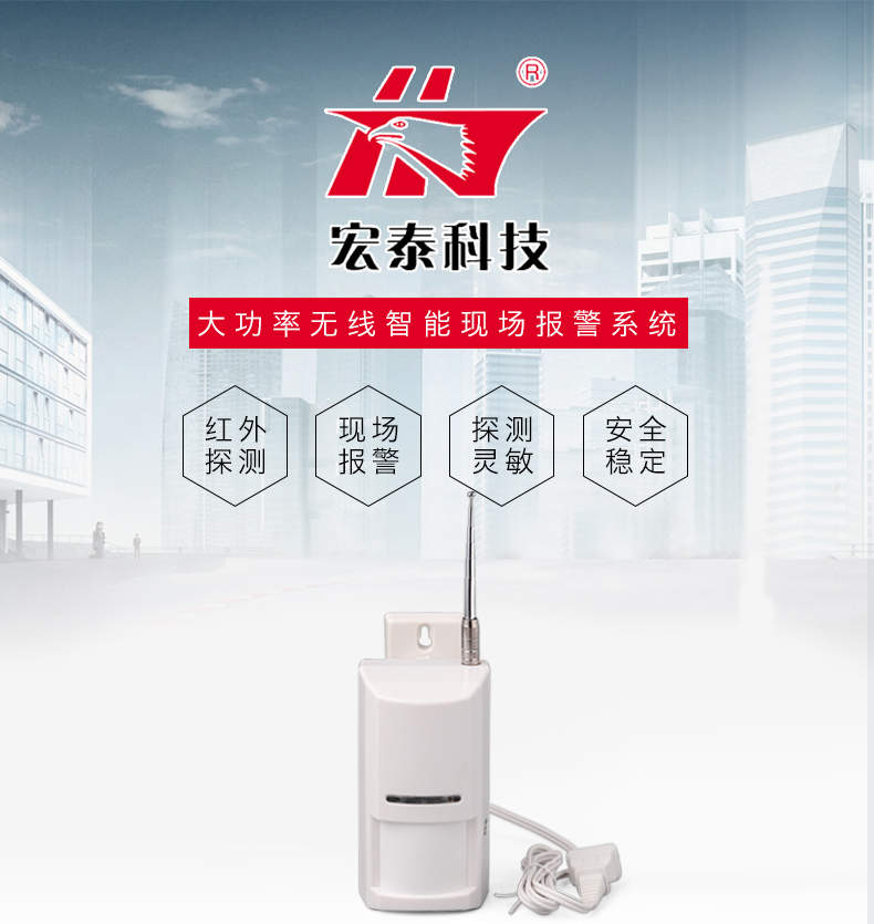 1604541689578550.jpg 詳情2(1)_01.jpg