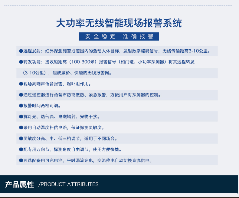 1604541754620612.jpg 詳情2(1)_04.jpg