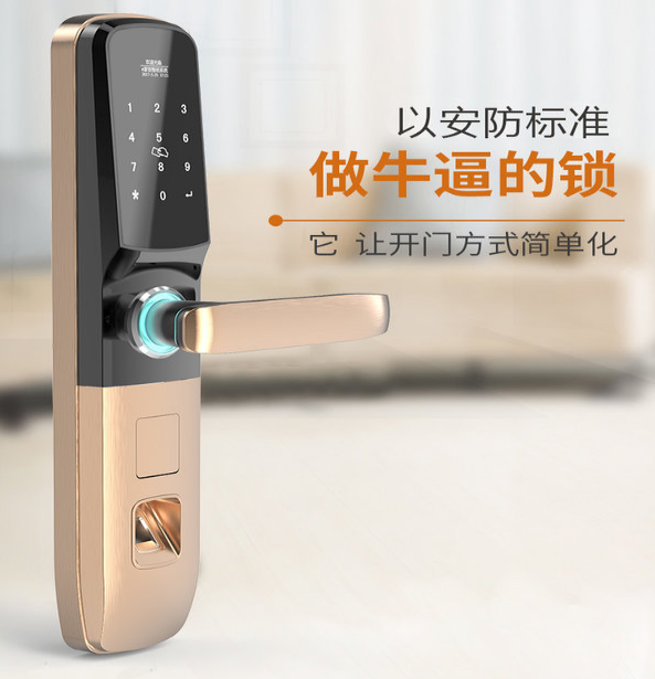 智能鎖材質(zhì)選購(gòu)方法對(duì)比（不銹鋼VS鋅合金）