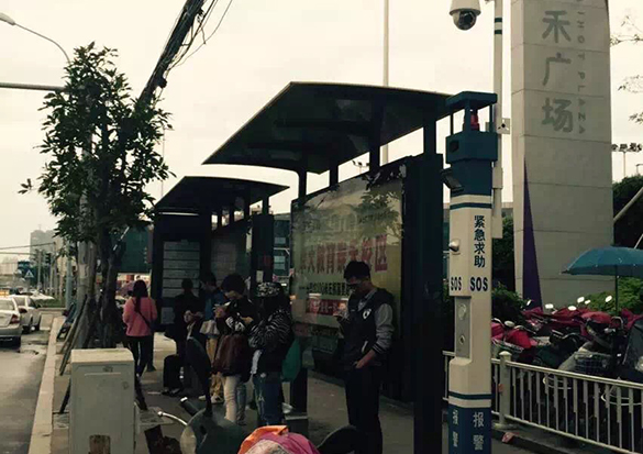 經(jīng)典案例4