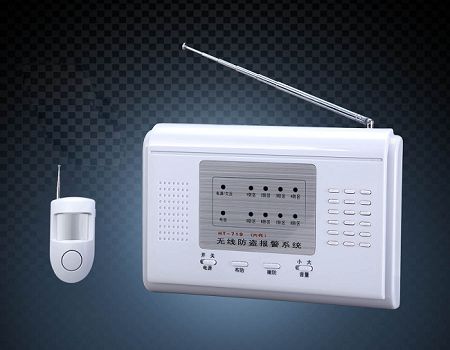 HT-719（六代C） 無線遠(yuǎn)程防盜報警主機(jī)