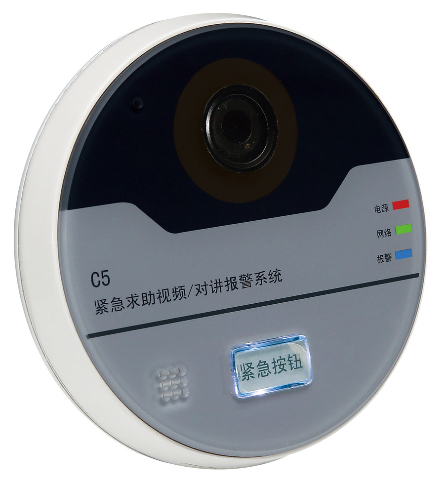 科鷹 SOS系列 一鍵式緊急求助報(bào)警盒