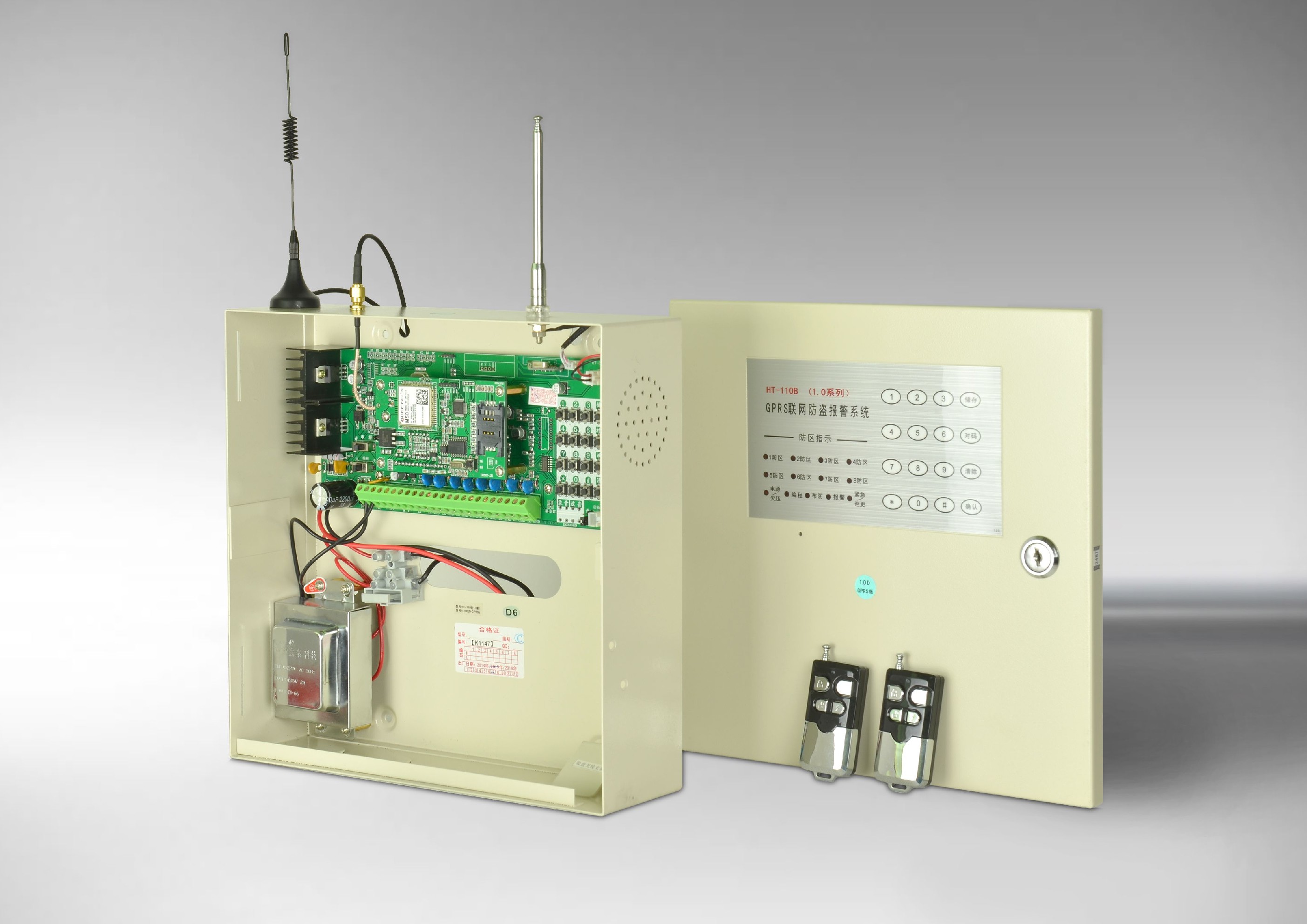 HT-110B1.0D GPRS聯(lián)網(wǎng)防盜報警主機
