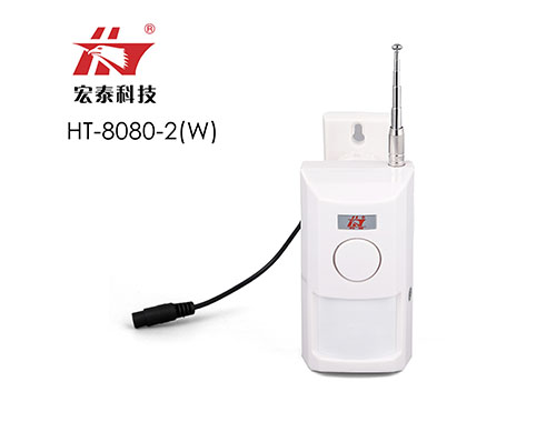 HT-8080-2W 無線智能三鑒入侵探測器 HT-8080-2W 無線智能三鑒入侵探測器