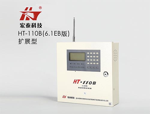 多方面挑選防盜報警器，選購不再難