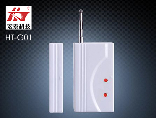 HT-G01無線門窗磁開關(guān)探測器