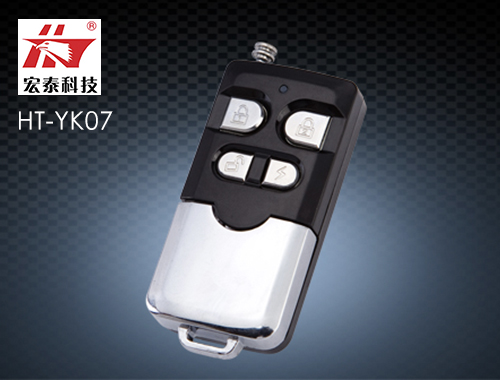 HT-YK07 遠(yuǎn)距離遙控器 HT-YK07 遠(yuǎn)距離遙控器