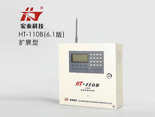 HT-110B 6.1A+  GSM+PSTN雙網(wǎng)聯(lián)網(wǎng)防盜報警主機(jī)